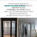 (주)태승시스템 이미지