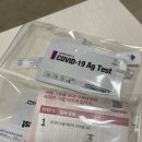 해인약국 이미지