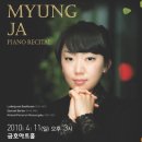 (주)음연 이미지