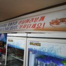 이리수산시장 네이버블로그