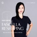 청담서클의원 이미지