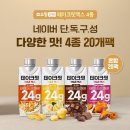 남양유업 - 당진시 | 남양유업