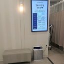 테크노연세피부과의원 이미지