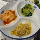 머물다가광안리감성풀빌라펜션 이미지