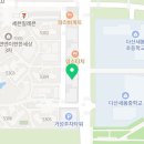 바른개념24학원