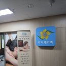 세븐일레븐 홍성내포대로점 | 홍성 내포 태국 마사지 타이 테라피 내돈내산 솔직 후기