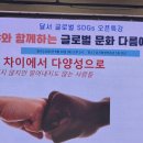 수잔 샤키야 작가 강연 「지극히 사적인 네팔」 네이버블로그