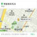 5층N당구장 이미지