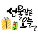 킹콩당구장 이미지