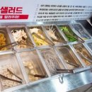 사리 이미지