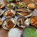 선아네남도반찬 네이버블로그