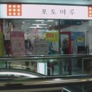 산본대우디오플러스 이미지