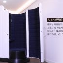 크라이오한나