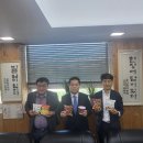 군산원예농업협동조합 이미지