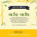 레몬디자인 이미지