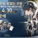 로즈뮤직학원 이미지