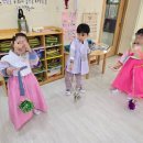 큰나무유치원 이미지