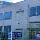 종합민원실 | 오산 경찰서 종합민원실 운전면허증 갱신 수령후기