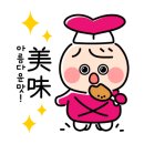 매생이원조 이미지