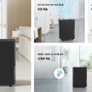 356 | 장마철 습기 고민 끝! LG 휘센 상업용 제습기 35L 설치 후기 DC356SKAA