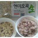 푸르메건강쌀