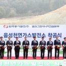 동서가스 이미지