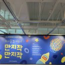 아리송미디어디자인팩토리 이미지