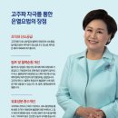 올리고365 이미지