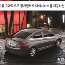 대한렌트카주 이미지