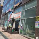 윤가네김밥 이미지