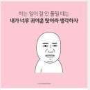 위풍당당재활의학과의원 이미지