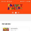 삼공세이프 이미지