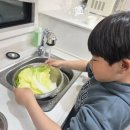 구룡포 유니의 바다 이미지