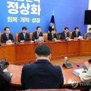 재석 경북신문