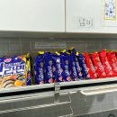 라임하우스
