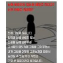(주)이안디엔씨 이미지