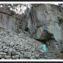 담양중정사지마애상 이미지