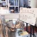 라메이즈 마라탕 영통점 | 수원 영통 맛집) 라메이즈 마라탕 영통점_내돈내먹 후기
