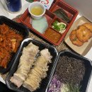 한결보쌈 하남점 | 하남점 미사 한결보쌈 배달 주문