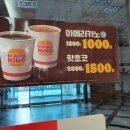 (주)인스펙트 네이버블로그