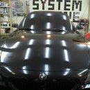 BMW-Z4 광택코팅(티타늄) 김해 광택,유리막코팅,덴트 전문점 (시스템원) 이미지