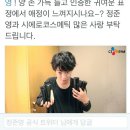 피부사랑몸사랑화장품
