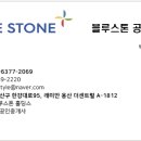 스카이빌아현 이미지
