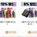 베이프스팟 이미지
