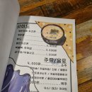 그계절의우리들 이미지