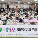 강서구-68 이미지
