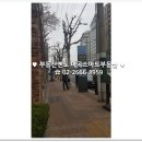 강나루현대공인중개사사무소 이미지