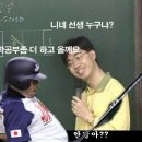 신돈 - 금천구 벚꽃로38길 32-33 | 신돈