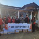 행복나눔 주간보호시설 이미지