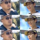 후쿠오카 여행 기록 11 - Day 5, 대미를 장식하다